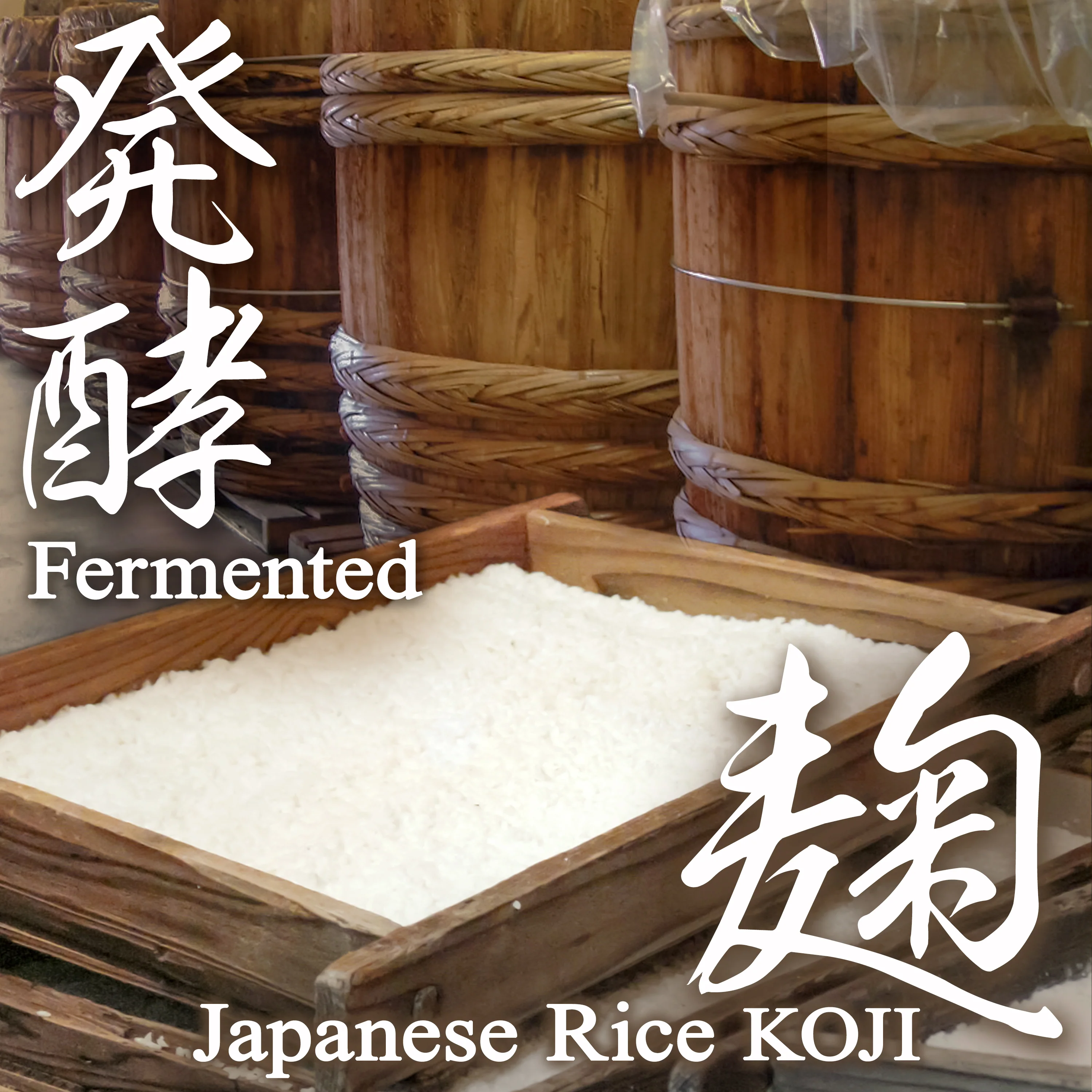Miso Paste Malted Rice300g(10.58oz) - Image 4