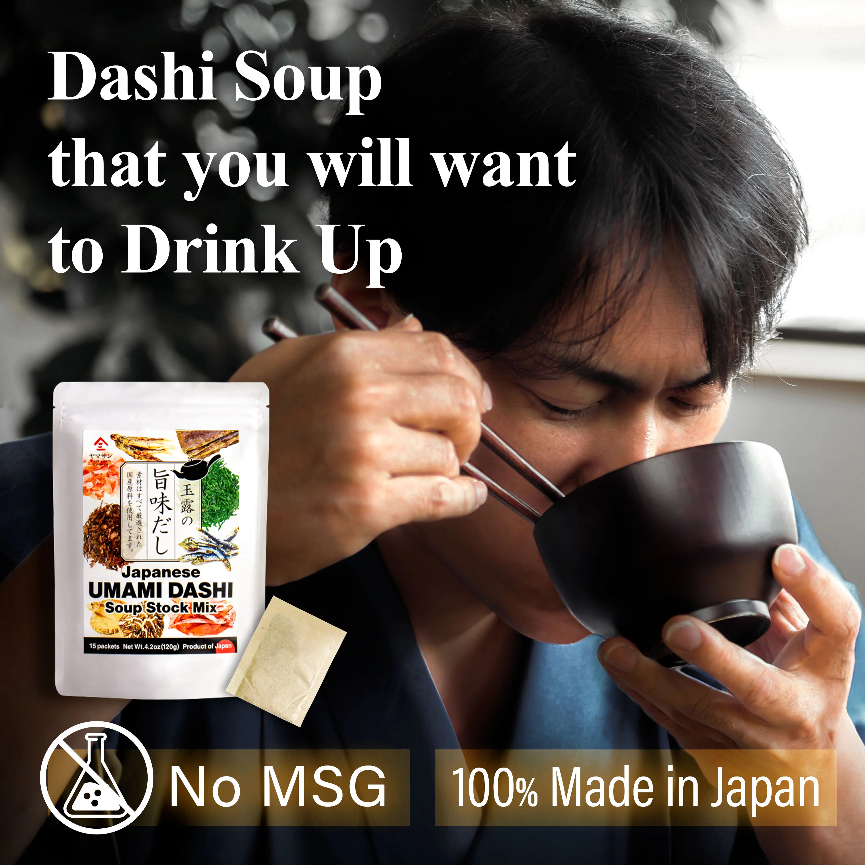 Premium Japanese Fish Stock (Dashi) Soup Packets (8gx30Pacs) - Image 3