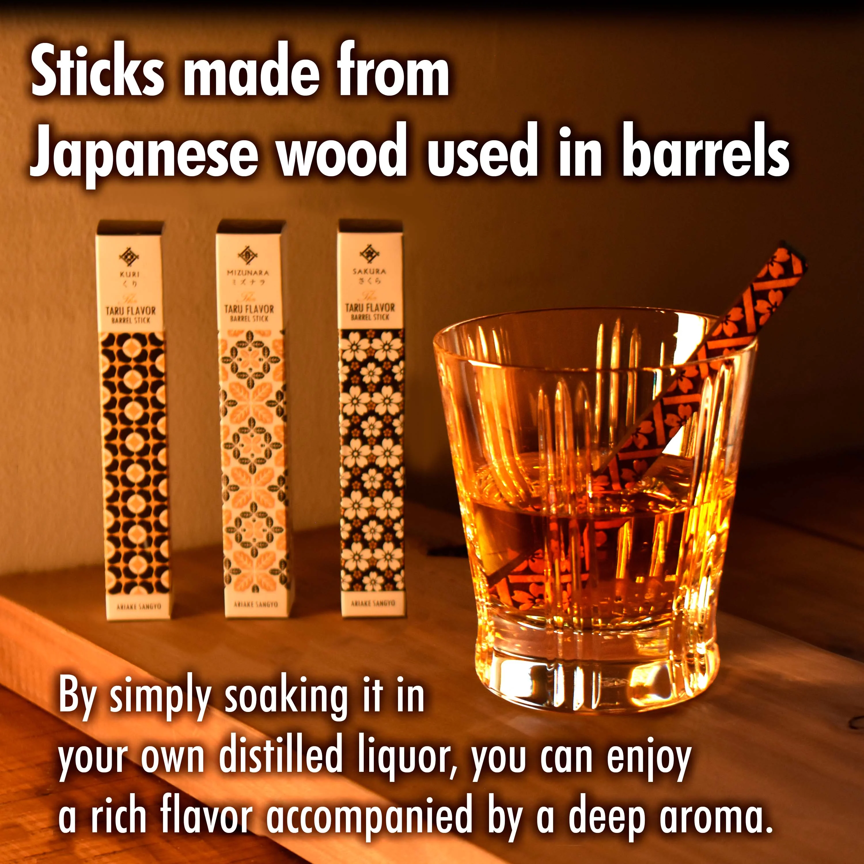 Whisky Aging Stick (Chestnut Wooden Barrel) 1P - Image 6